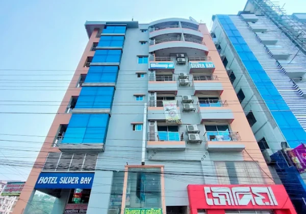 Second Image